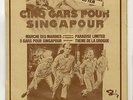 French EP OST Cinq gars pour Singapour Antoine Duhamel Toublanc-Michel Jazz