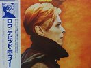 DAVID BOWIE / LOW LP w/OBI Insert Orig JAPAN ISSUE