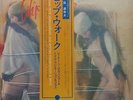 PETER HERBOLZHEIMER / HIP WALK LP w/Insert Orig JAPAN ISSUE Cheesecake