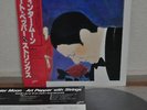 Art Pepper With Strings Winter Moon Japan LP 1981 VIJ-6361 Insert Obi
