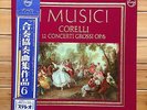 I Musici - Corelli: Concerti Grossi, Op.6 - JP Early Philips Box 3 LP