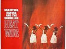 Martha Reeves & The Vandellas HEAT WAVE stereo LP (Tamla Motown STMS 5009) ex++