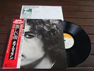 JAPAN-LP  BOB DYLAN, HARD RAIN, CBS/SONY, MIT OBI UND BOOKLET, SEHR SCHÖN