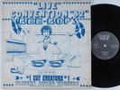 LIVE CONVENTION '82 Various DISCO WAX 12