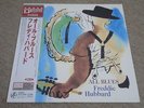 FREDDIE HUBBARD / ROMANTIC RHAPSODY / RARE US JAZZ JAPAN ONLY VENUS LP / HEAR*