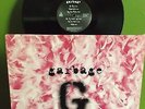 Garbage - Garbage (Almo; AM52-80004) [Record Album LP]