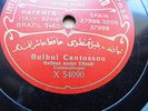 78RPM  78 RPM MUSIC RECORD TURKISH ODEON HAFFOUZ ASHIR BULBUL