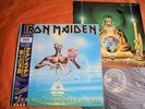 IRON MAIDEN - SEVENTH SON OF A SEVENTH SON  666obi Japan