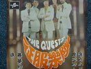THE QUESTS SINGAPORE HONGKONG CHINESE 60's PSYCH FUZZ GARAGE EP GUITAR BEAT