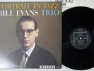 BILL EVANS PORTRAIT IN JAZZ RIVERSIDE SMJ-6144  Japanese Pressing  Vinyl  LP