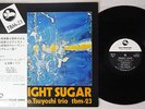 TSUYOSHI YAMAMOTO TRIO MIDNIGHT SUGAR THREE BLIND MICE TBM-23 JAPAN OBI LP