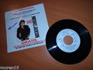 MICHAEL JACKSON TODO MI AMOR ERES TU EXTREMLY RARE MEXICAN PROMO VINYL 7''