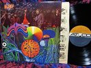 NICE MONO 1967 ORIG   BEE GEES   Psych Sgt Pepper BEATLES 