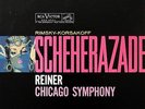 FRITZ REINER / Rimsky-Korsakov Scheherazade / RCA Living Stereo WD LSC-2446 TAS