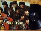 PINK FLOYD-piper at the gates of dawn-EMI ODEON stereo UK-1969-gold stamp- EX+
