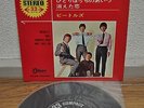 The Beatles Michelle Girl Nowhere Man Japan 7