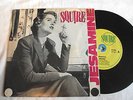 SQUIRE   JESAMINE ** 1983 HI-LO 45 MOD REVIVAL