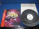 VA Metal Wars Japan Promo White Label Vinyl LP WASP Rail  Helix Icon Queensryche