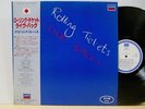 Rolling Stones Rolling Tickets Live Back Japan Only Promo LP Obi