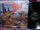 MINT SHRINK MONO '63 ORIG ANNETTE's BEACH PARTY = HIP TEEN SCENE Surf Garage