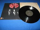 THE THREE OF US - SAME LP   ( PRIVATE FOLK, PSYCH , 70'S PSYCH , MINT COPY )