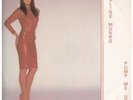 CAROLINE MUNRO Pump Me Up 12