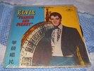 ELVIS PRESLEY  LP RED VINYL ASIA KOREA KOREAN THAILAND THAI