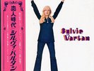 SYLVIE VARTAN-KOIBITO JIDAI-JAPAN ISSUE +OBI