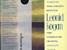 ERC007 (SAX2323) - Tchaikovsky - Violin Concerto - Leonid KOGAN - SILVESTRI - FC