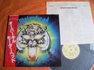 MOTORHEAD – OVERKILL  Japan obi