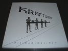 Kraftwerk - Minimum-Maximum / Limited Edition 4x Vinyl Box Set/ Deutsche Version