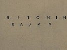 Bitchin Bajas - 2 DISC SET - Bitchin Bajas (2014, Vinyl NEW)