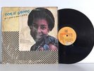DORIS EBONG ALL I NEED IS YOUR LOVE RARE AFRO FUNK BOOGIE DISCO-