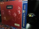  PROMO '68 ORIG = COLOURS = BAROQUE Sgt Pepper BEATLES psych LEFT BANKE