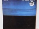 BRIAN ENO / MOEBIUS / ROEDELIUS After The Heat 180-gram VINYL LP Sealed/New