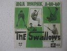 Kassim Slamat & The Swallows Malay Psych Garage India 1967 Columbia EP