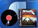 METALLICA Master of Puppets 28AP3169 OBI LP Ak5484