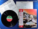 LED ZEPPELIN Houses of the Holy P-8288 OBI LP AM1526