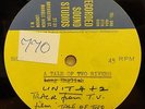 UNIT FOUR PLUS TWO TALE OF TWO RIVERS TV OST TRACK RARE ACETATE 45 LISTEN