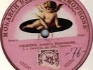 SMIRNOV - Tranquility, Romance