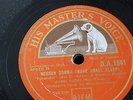 78rpm JUSSI BJORLING nessun dorma / la mattinata , EX