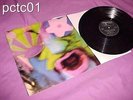 *THE CRAZY WORLD OF ARTHUR BROWN* 1968 UK TRACK LP 1960's Psych Progressive