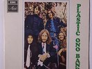 JOHN LENNON & PLASTIC ONO BAND: Give Peace A Chance / Remember Love 45 (Israel,