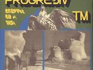 Progresiv TM - Dreptul De A Visa Vinyl EU LP