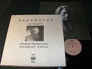 BEETHOVEN Die Sinfonien HERBERT KEGEL / DDR ETERNA DMM 7 LP BOX-SET 1988