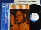 FATS NAVARRO THE FABULOUS VERY RARE BLUE NOTE JAPAN KING GXK8061 LP