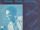 ABEBE HAILE MICHAEL Godadaye superb  Ethio-Afro funk *MINT* 45 LISTEN