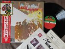 LED ZEPPELIN II JAPAN LP w/'ROCK AGE' OBI+INNER SLLEVE+INSERT P-8042A Ex