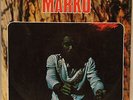 MARKU 1976 UNDERGROUND BRAZIL LP ORIG FUNK SOUL DRUMS BREAKS RARE JOAO DONATO