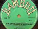 IM & DAVID NEW RELIGION BLACK IS BLACK OG UK BAMBOO 45 CLIP